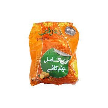 download (2)60859a64beb08162100